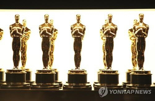 아카데미상 트로피[AP=연합뉴스]